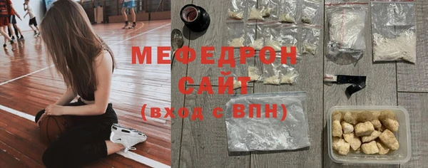 mix Горнозаводск