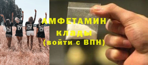 кокс Вязники