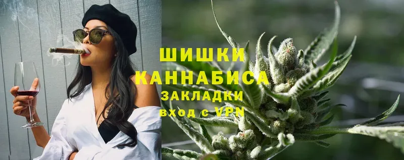 Конопля White Widow  omg зеркало  Уфа 